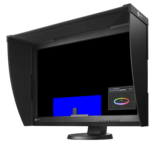 EIZO、キャリブレーションセンサー内蔵 映像制作用液晶モニター 
