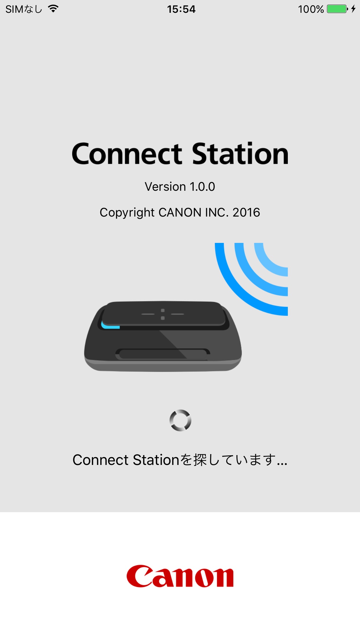 CANON Connect station CS100 / キヤノン www.sudouestprimeurs.fr