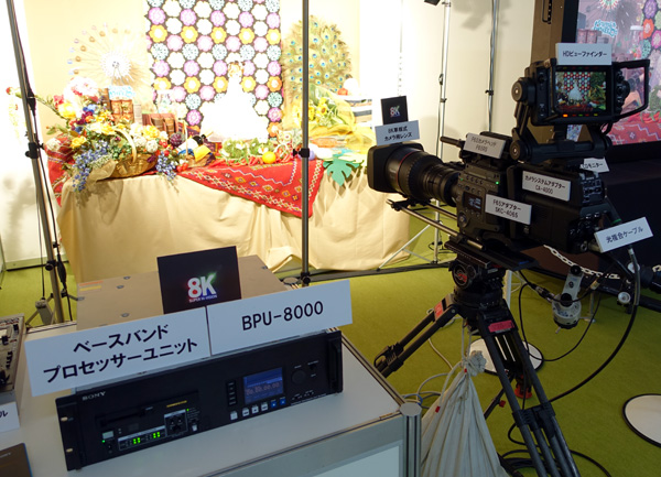 NHK201409.jpg