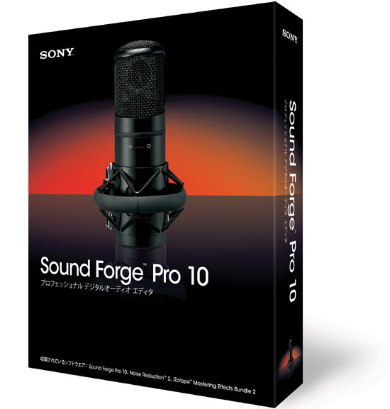 sound forge pro 10