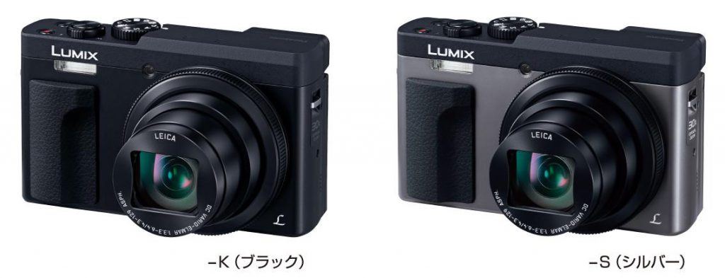 パナソニック、デジタルカメラ LUMIX DC-TZ90 発売 | VIDEO SALON