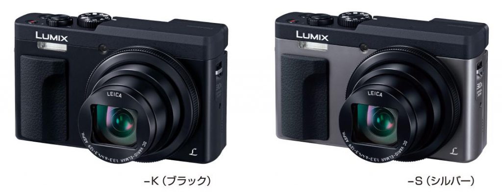 パナソニック、デジタルカメラ LUMIX DC-TZ90 発売 | VIDEO SALON.web |  映像制作・動画編集のための月刊誌ビデオサロンが運営するWebマガジン