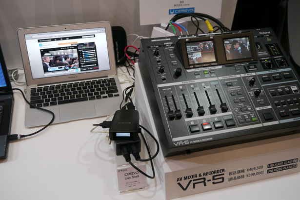 VR-5%26liveshell.jpg