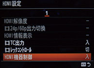img_shogun201502_06.jpg