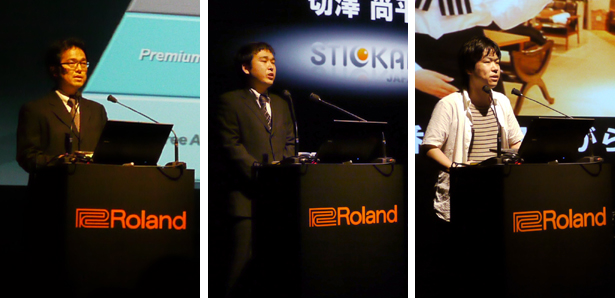roland_2011_02.jpg