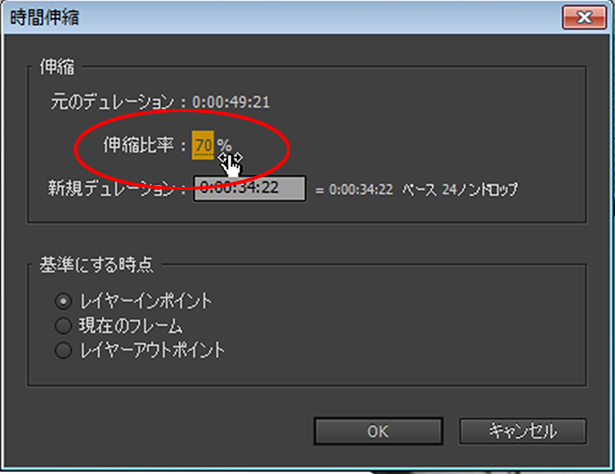 toritai24_step3-02.jpg
