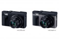パナソニック、デジタルカメラ LUMIX DC-TZ90 発売