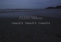 LONESOME VIDEOの流儀　第26回　歪みのない超広角レンズ、Milvus15,18,21mm