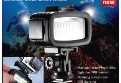LPL、大容量バッテリーで明るくムラがない水中撮影用LEDライト・VL-580C を発売