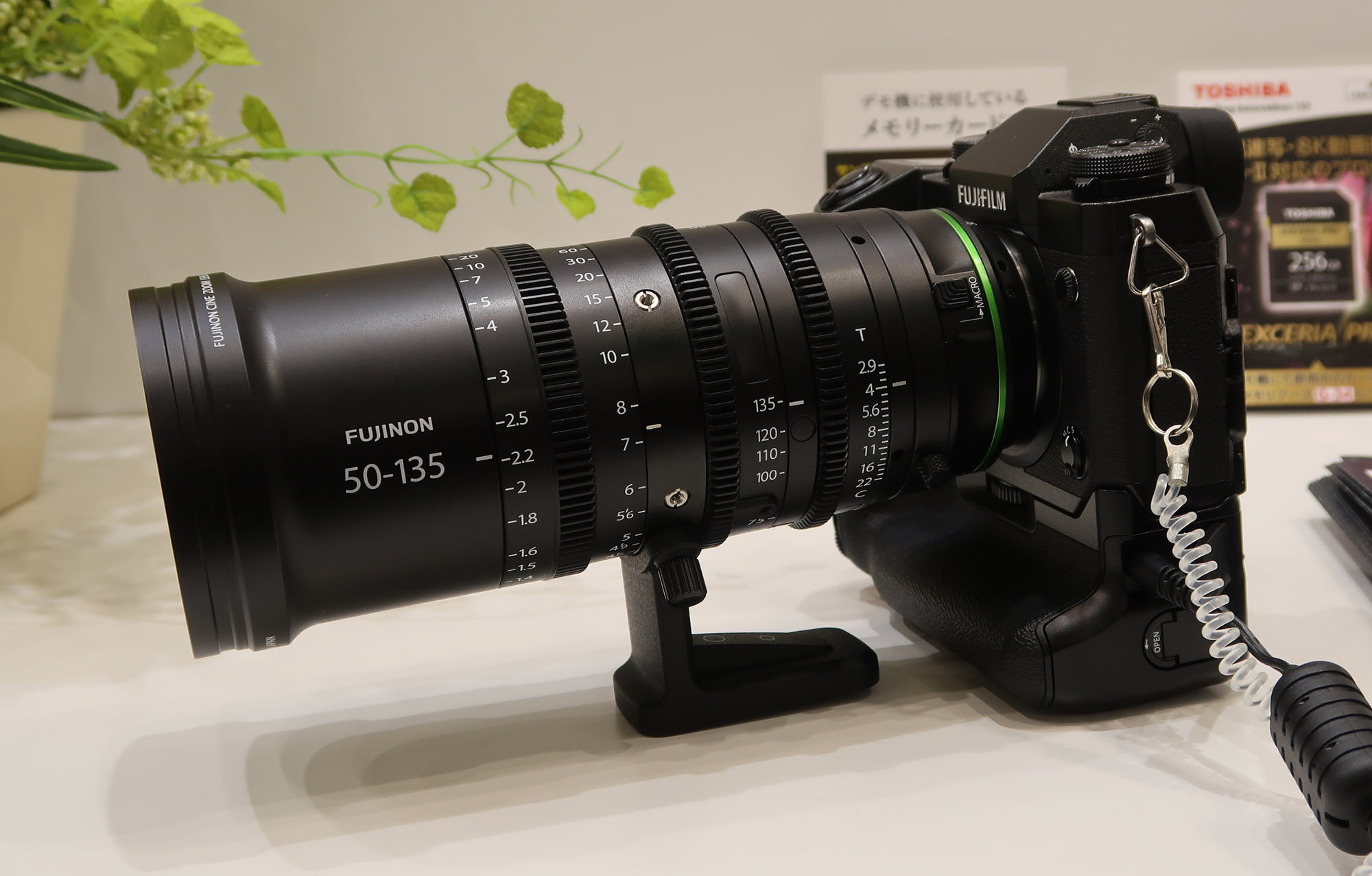 CP+2018】富士フイルムはX-H1を中心に、MKXレンズによるCINEMAコーナー