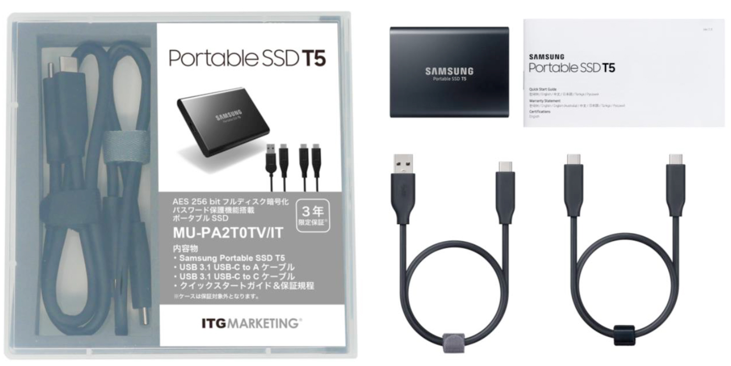 Terminal Klasseværelse Vil ITGマーケティング、TV放送局やポストプロダクション向けに専用クリアケースに収納した USB 3.1 Gen2インターフェース対応「Samsung  Portable SSD T5」販売 | VIDEO SALON