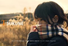 【Views】『PHOTOGRAPHER TSUKUNE』2分16秒～尋常小学校の旧舎を舞台にカメラを持つ少女をポエティックに描く