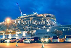 【Views】『QUANTUM OF THE SEAS in Kagoshima』 3分9秒～超巨大客船にカメラが縦横無尽に迫る