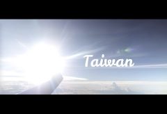 【Views】『Trip of Taiwan 2018』1分～台湾旅行の思い出をギュッと1分に凝縮したトラベルムービー