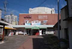 長野にある日本最古の映画館で髙間さんのトークショーと本のサイン即売会