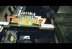 Views】『大阪  難波  道頓堀  Gimbal Walk2』1分43秒～こてこてのイメージの地に「おしゃれ」をさがす街歩き