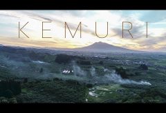 【Views】『KEMURI』1分20秒～「煙」を題材とした少し変わった世界観を醸し出す作品。煙の量、数、位置、風と不確定な条件下での景色を空撮で見るという不思議なムービー