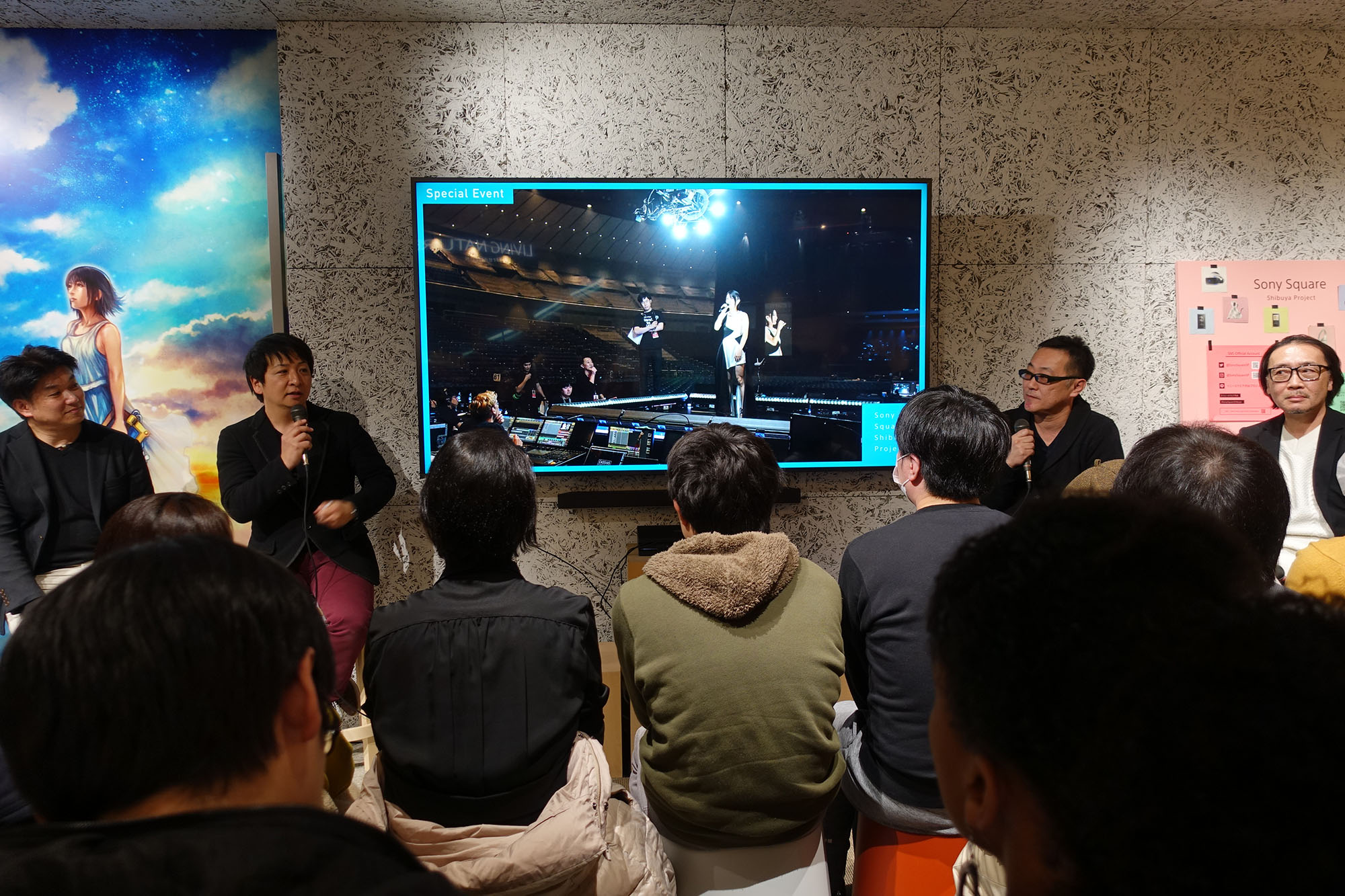 宇多田ヒカルが Kingdom Hearts のテーマソングを熱唱する Playstation4 用ソフトウェア Hikaru Utada Laughter In The Dark Tour 18 光 誓い Vr 体験会と制作トークイベントを開催 Video Salon
