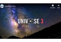 フラッシュバックジャパン、GPU対応エフェクト&トランジションを収録するマルチホスト対応プラグイン集 『 Red Giant Universe 3 』を発売