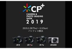 【CP+2019】 ソニー、スペシャルセミナー「G Masterとαで紡ぐリアルデジタルシネマ」〜江夏由洋さん
