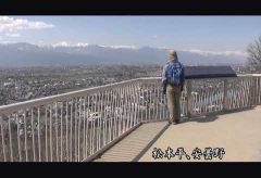 【Views】『犀竜伝説』6分55秒〜山岳自分撮りの名手の作者が山からの雄大な景観とともに伝える手法は山岳作品の新境地を感じる