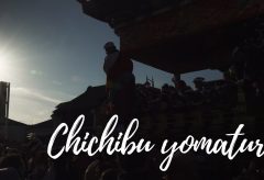 【Views】『CHICHIBU YOMATURI 2018 秩父夜祭り』1分26秒～目もくらむような斬新な短いカットの応酬で期待感を煽る秩父夜祭りPV