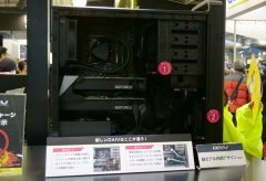 【CP＋2019】マウスコンピューター、DAIVシリーズ用に開発中の新PCケースを参考展示