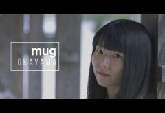 【Views】『25%mag okayama』59秒～静かな社・2人の笑顔・POPな音楽、ハイスピード撮影とフレア効果を使って描かれた1分ムービー