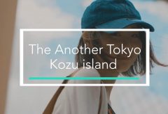 【Views】『The Another Tokyo』3分15秒～Another Tokyoの島を舞台に「青」を基調とした画をキーとして個性的な海が描かれていく