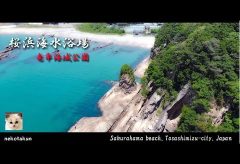 【Views】『高知県竜串・桜浜海水浴場は初夏』2分39秒～透き通る海と岩礁を鮮やかに描きながら自動追尾機能でカヤックに乗る自分撮りシーンも