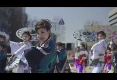 【Views】688『舞華伝説　浜松がんこ祭り』5分06秒〜舞姫たちの華麗でダイナミックな踊りにスポットをあてた躍動するダンスムービー