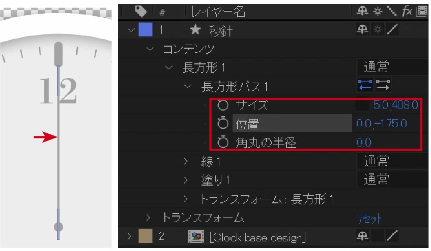 子供向けぬりえ 50 時計 アニメーション 素材 フリー