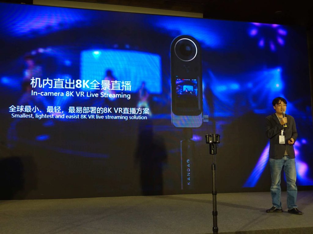 ポケットに入る8kvrカメラ Kandao Qoocam 8kが登場 中国 北京での発表会を緊急レポート ビデオsalon