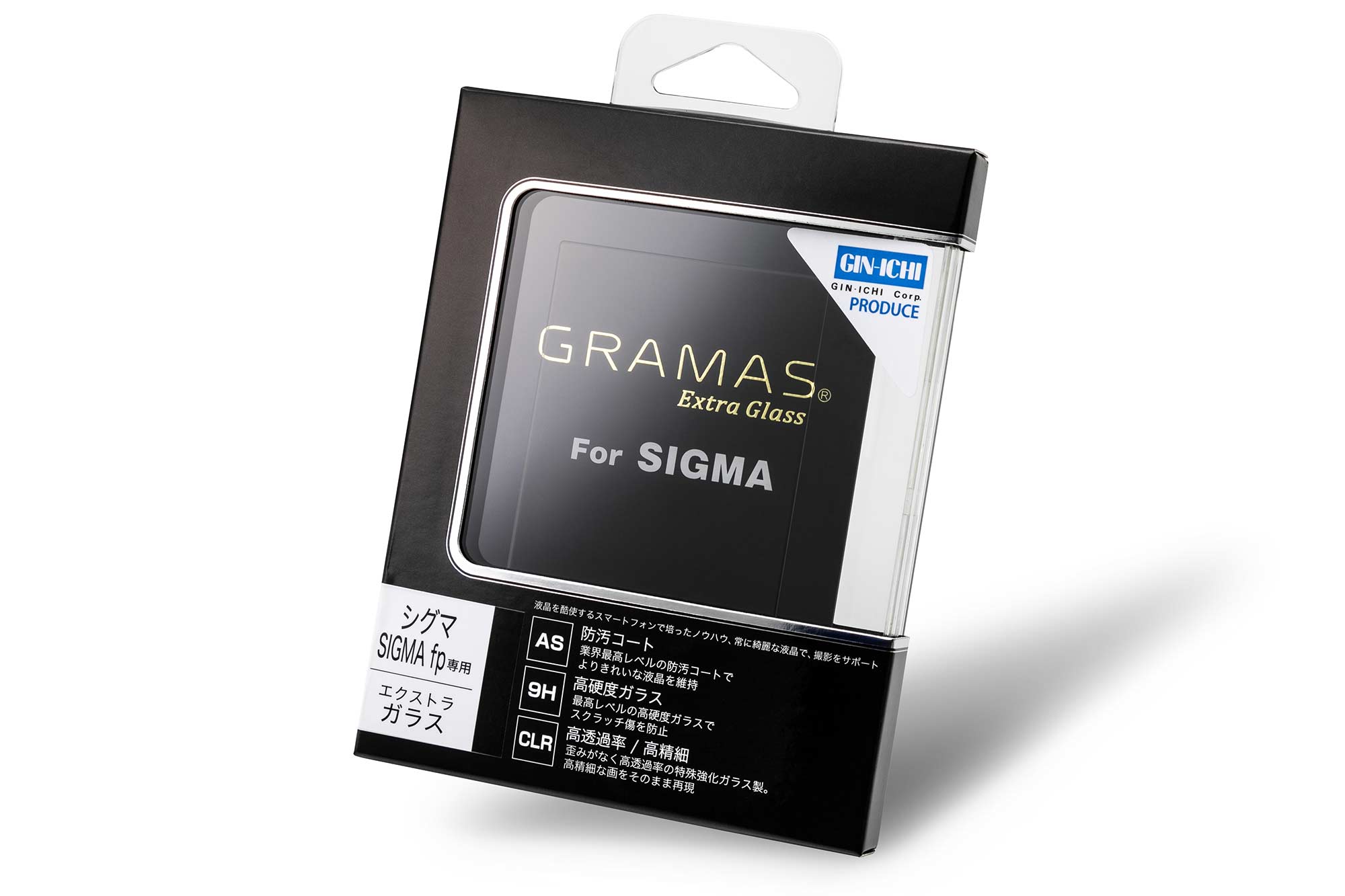 銀一、GRAMASの液晶保護ガラス『 SIGMA fp 用』を発売 VIDEO SALON