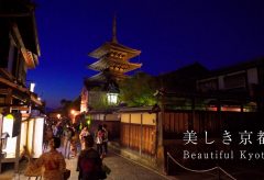 【Views】868『美しき京都』3分27秒～この地らしさを狙った1カット1カットが今の京都を表現する