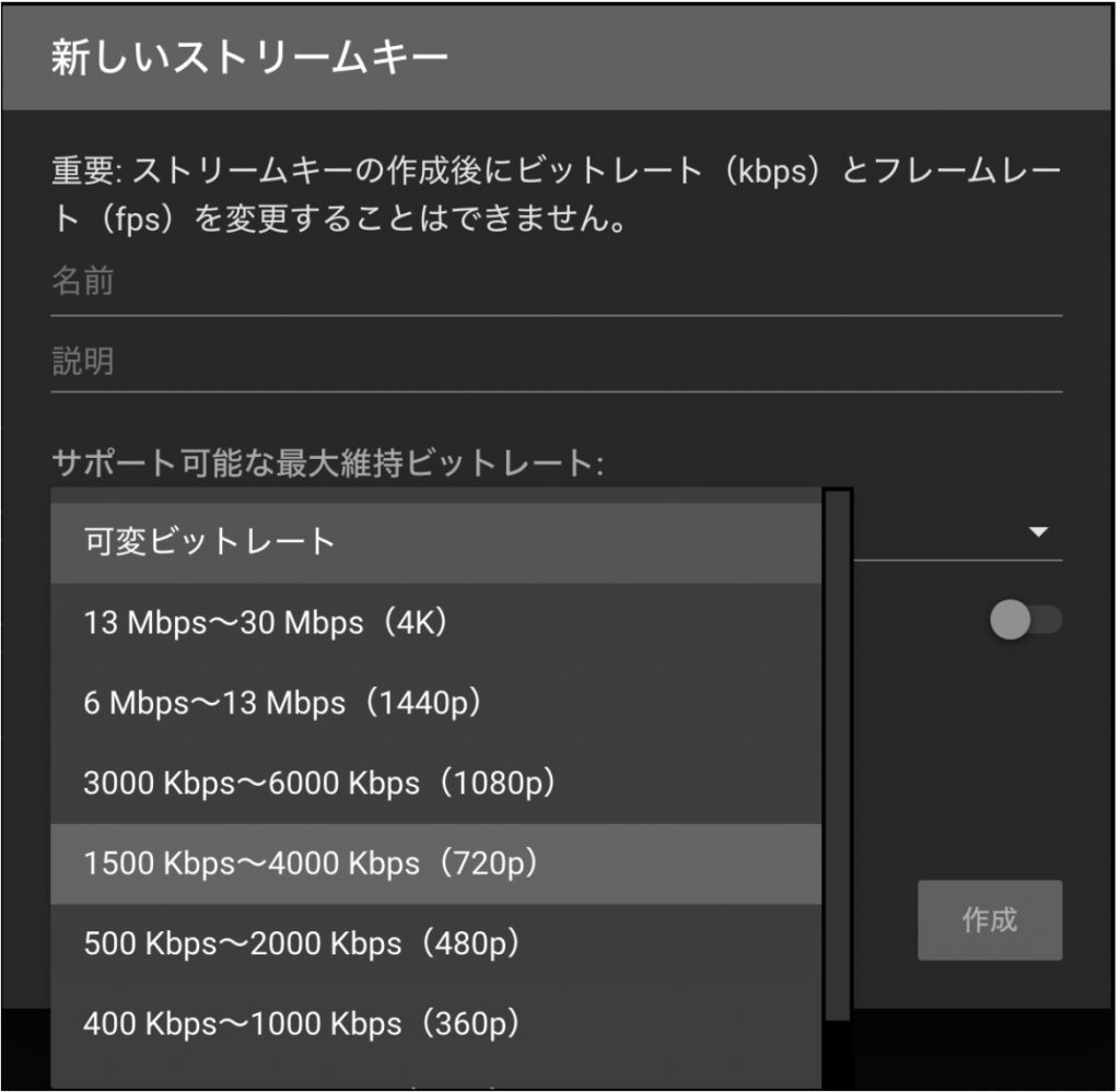 ライブ配信 関連記事 カメラだけでyoutube Liveに配信できる ソニーpxw Z90の ライブストリーミング機能を試す Video Salon