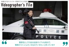 多様化する映像クリエイターの制作スタイルを訊く『Videographer’s File＜ビデオグラファーズ・ファイル＞』西森達也