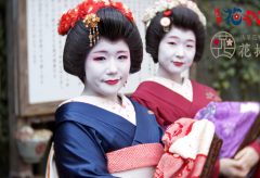 【Views】1039『Hanafurisode(花振袖)｜Geisha in Tokyo』3分3秒〜遊園地の乗り物を背景に舞妓さんが練り歩く姿はなんともシュール