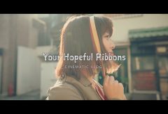 【Views】1051『Your Hopeful Ribbons | CINEfMATIC VLOG』1分〜この作品のシンボルアイテムであるリボン。再開発を終えた下北の街でリボンの旅が始まる