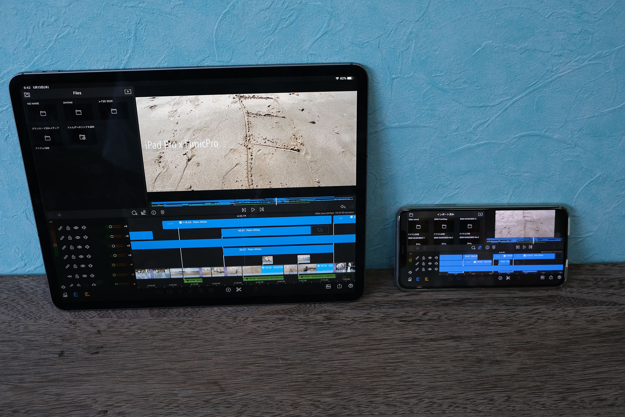 新しいipad Proとaniu Cafe 後編 Lumafusionで各種4k素材の編集を試してみる Video Salon