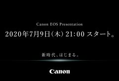 キヤノン、オンライン配信イベント「Canon EOS Presentation」を7月9日に開催