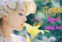 【Views】1237『Tangled / Rapunzel Cosplay Fantasy 塔の上のラプンツェル』2分24秒
