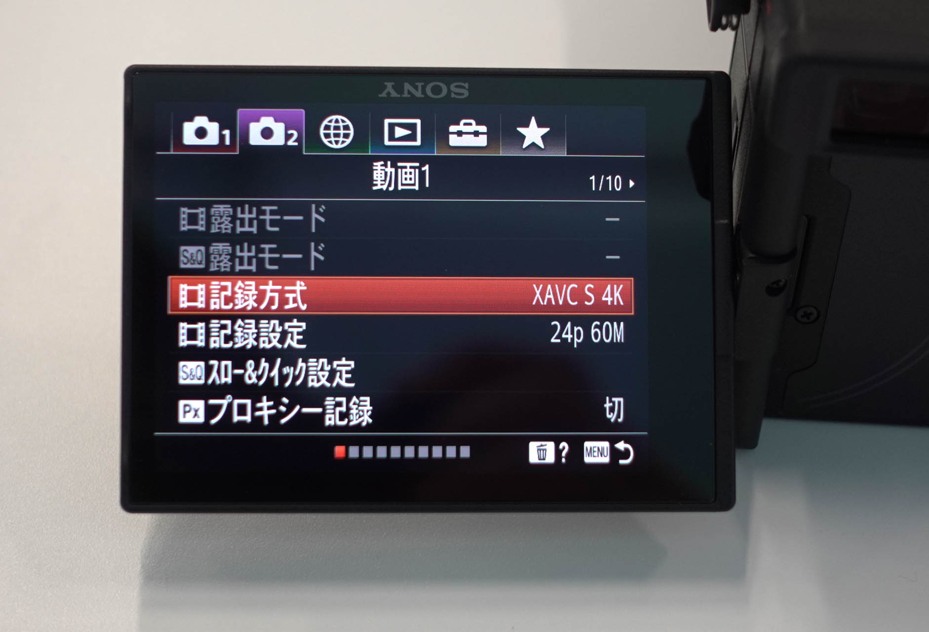 【新製品】ソニー α7C α7 IIIの動画性能をコンパクトボディで実現したフルサイズミラーレス一眼 | VIDEO SALON