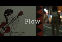 【Views】1351『The Sonip – Flow（Live）』4分4秒