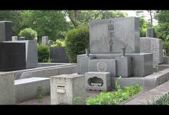 【Views】1356『新しき村霊園』5分
