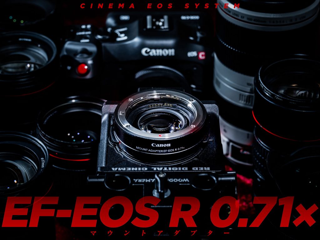 Canon - 【徳山様専用】canon eosマウントアダプタ ef-eos r【保証期間