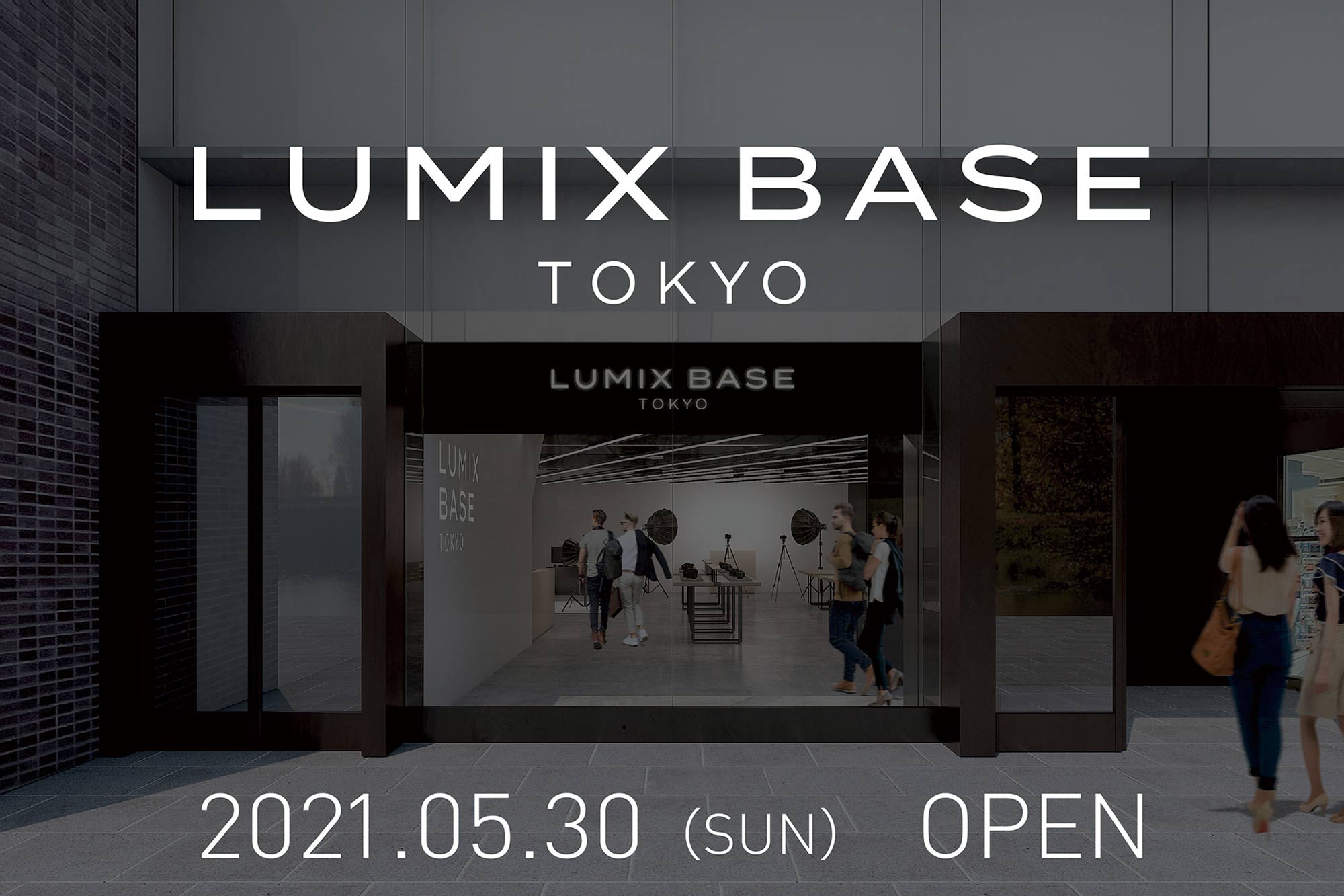 パナソニック 新拠点 Lumix Base Tokyo を東京 青山に5月30日にオープン Video Salon
