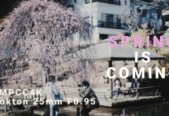 【Views】1617『The Spring Is Coming』3分36秒