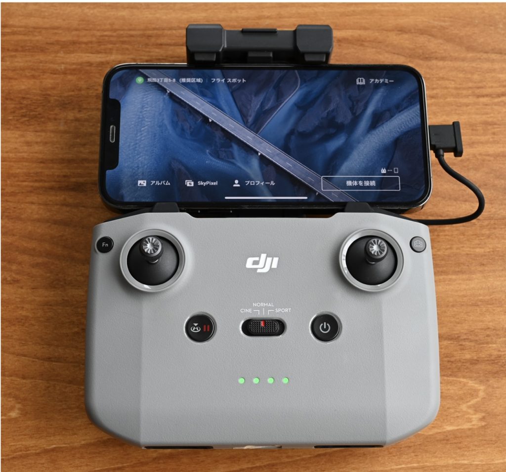 DJI Air2s用 プロポ ホビーラジコン | parklanerebels.com