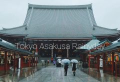 【Views】1667『Tokyo Asakusa Rainyday』1分26秒